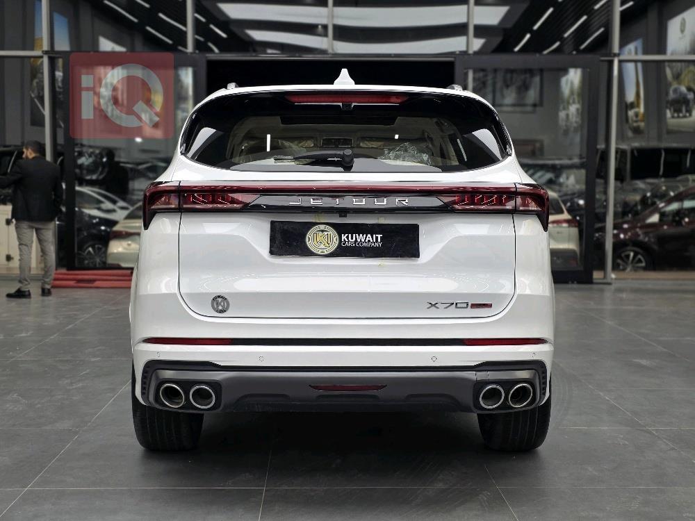 جيتور X70 بلس